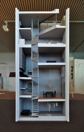 RC構造,狭小住宅